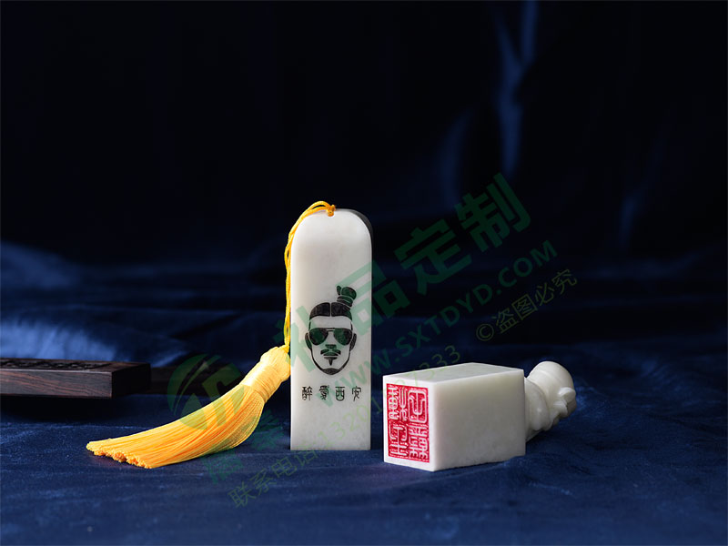 5eeb3529efd95.jpg